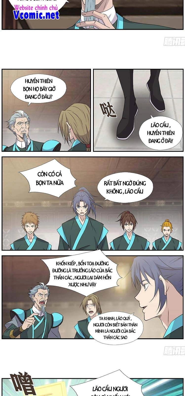 Kiếm Nghịch Thương Khung Chapter 378 - 4