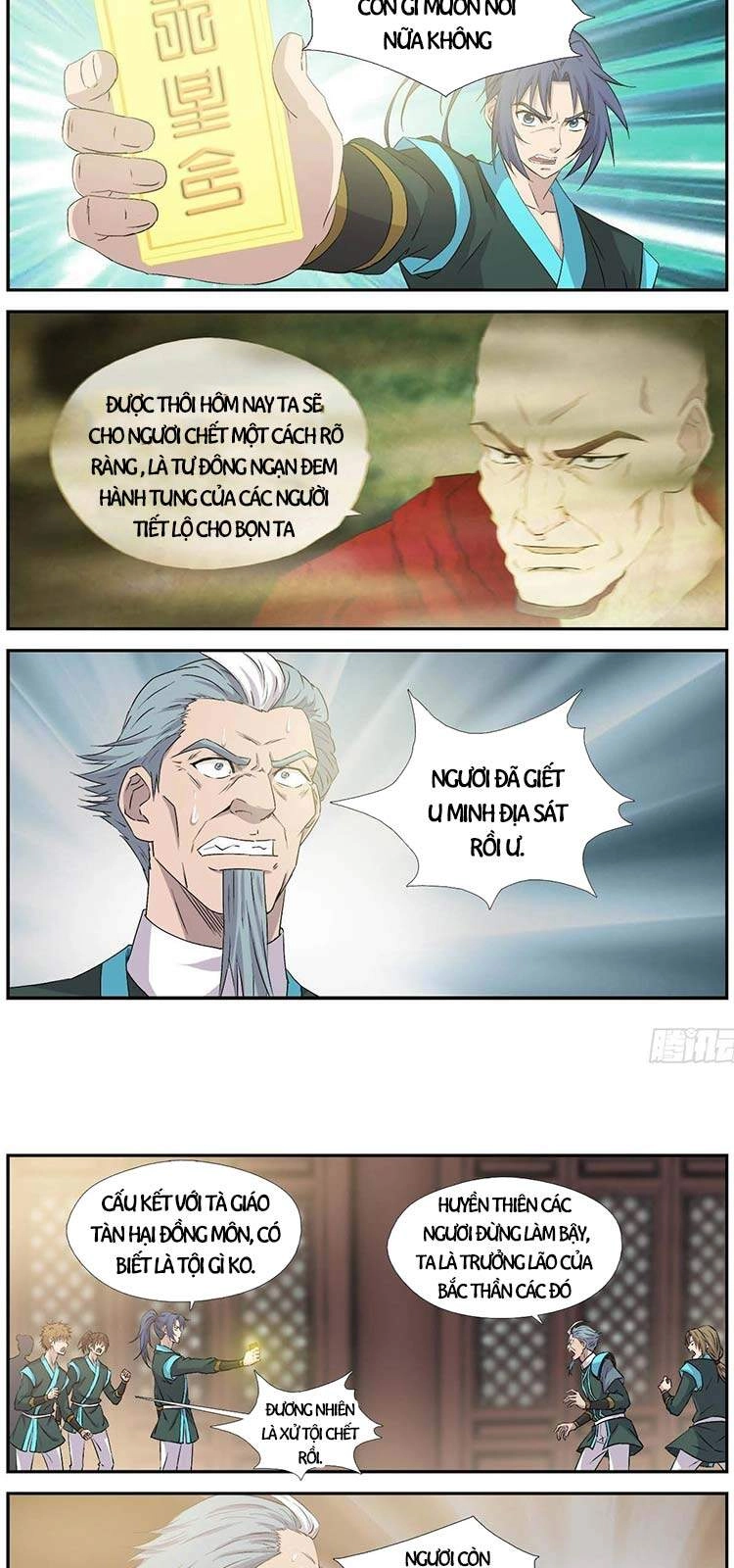 Kiếm Nghịch Thương Khung Chapter 378 - 5