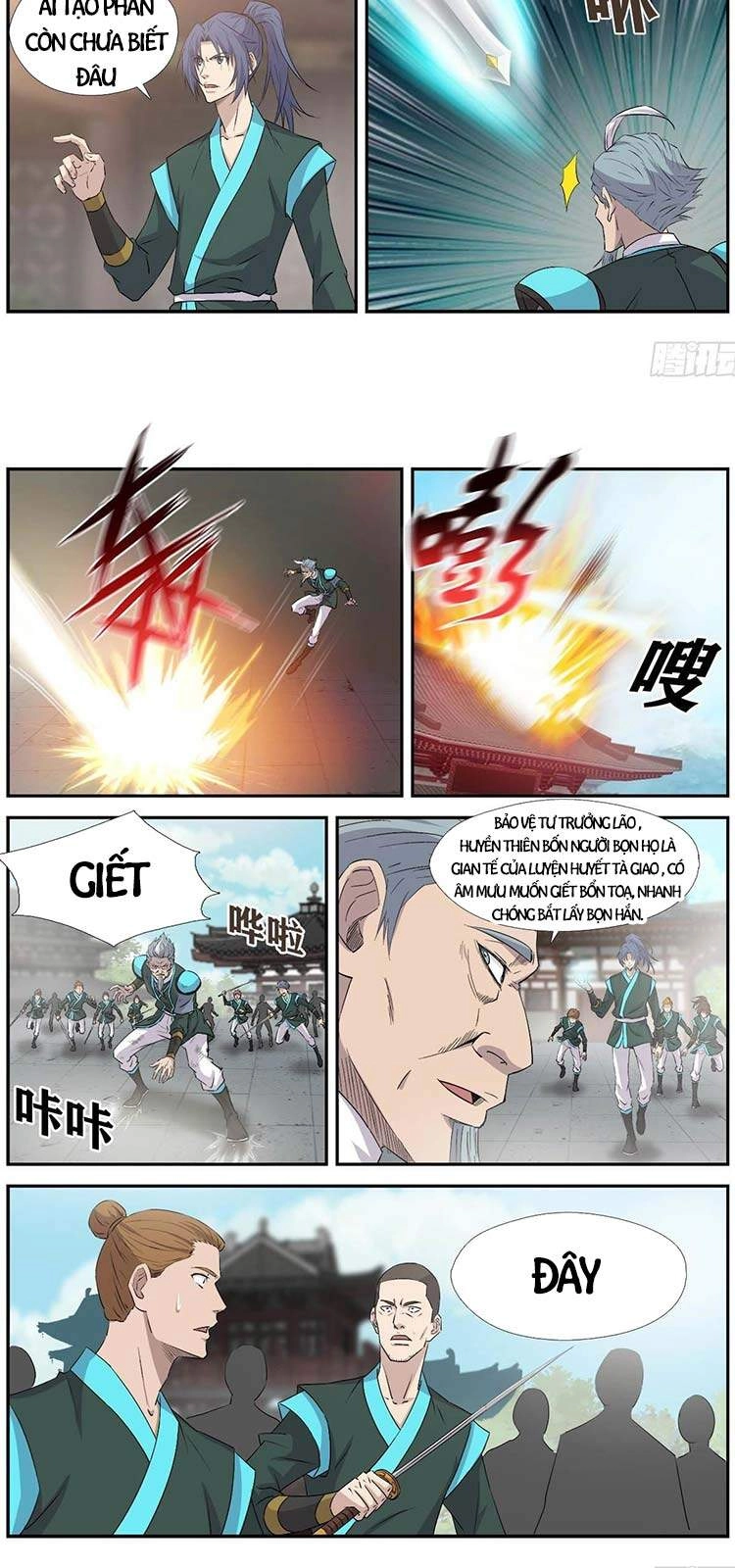 Kiếm Nghịch Thương Khung Chapter 378 - 7