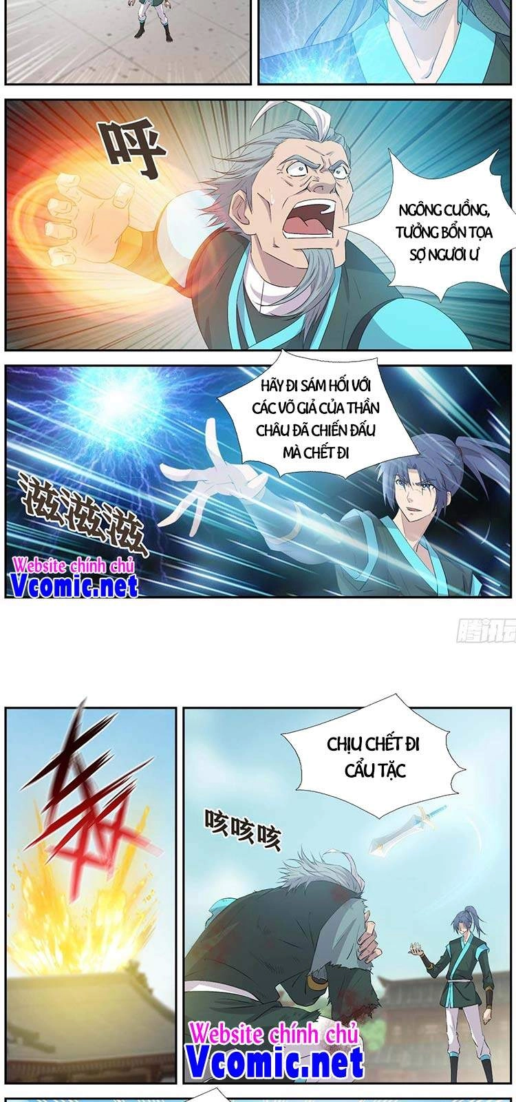 Kiếm Nghịch Thương Khung Chapter 378 - 9