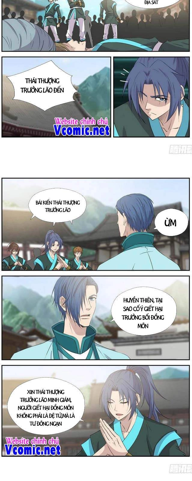 Kiếm Nghịch Thương Khung Chapter 379 - 2