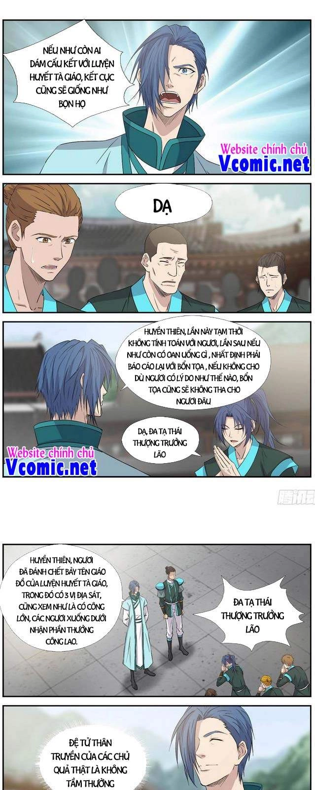 Kiếm Nghịch Thương Khung Chapter 379 - 5