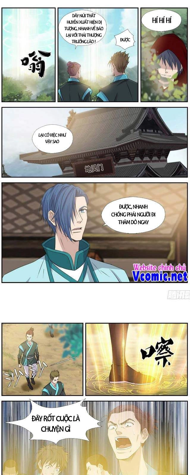 Kiếm Nghịch Thương Khung Chapter 379 - 7