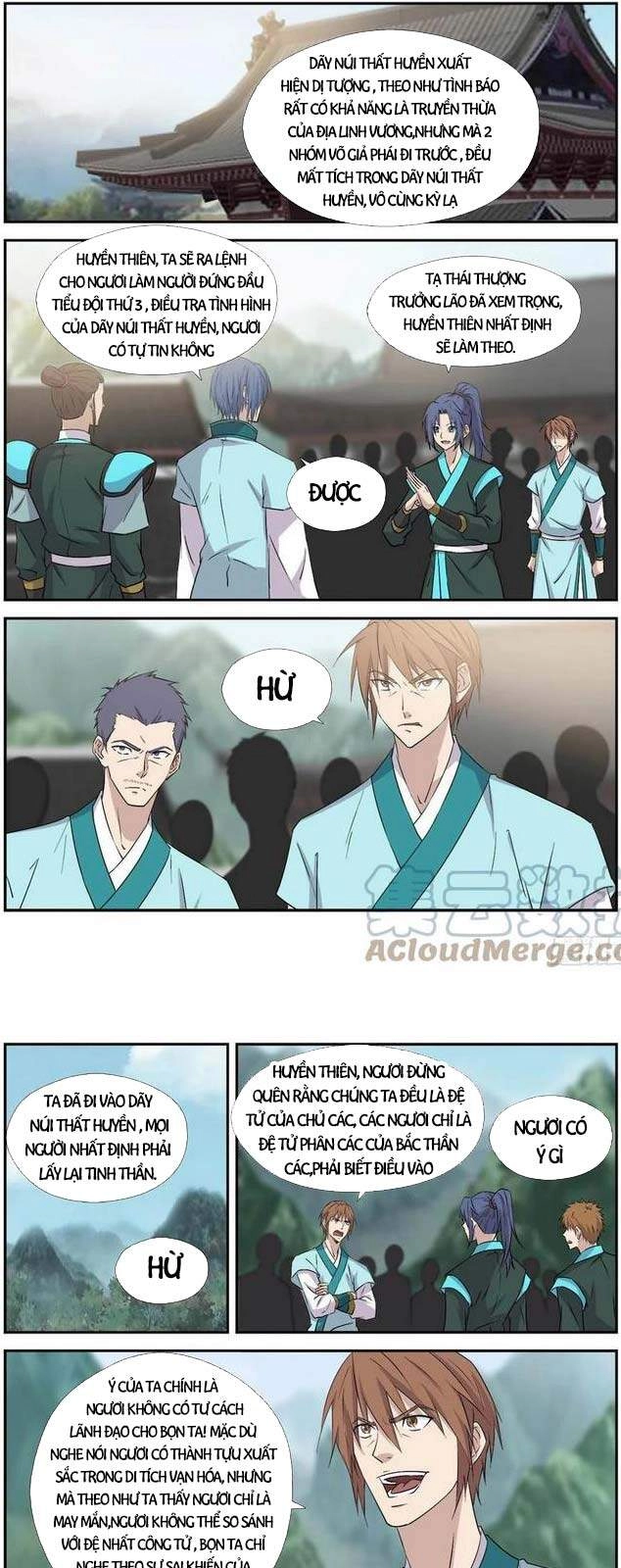 Kiếm Nghịch Thương Khung Chapter 380 - 1