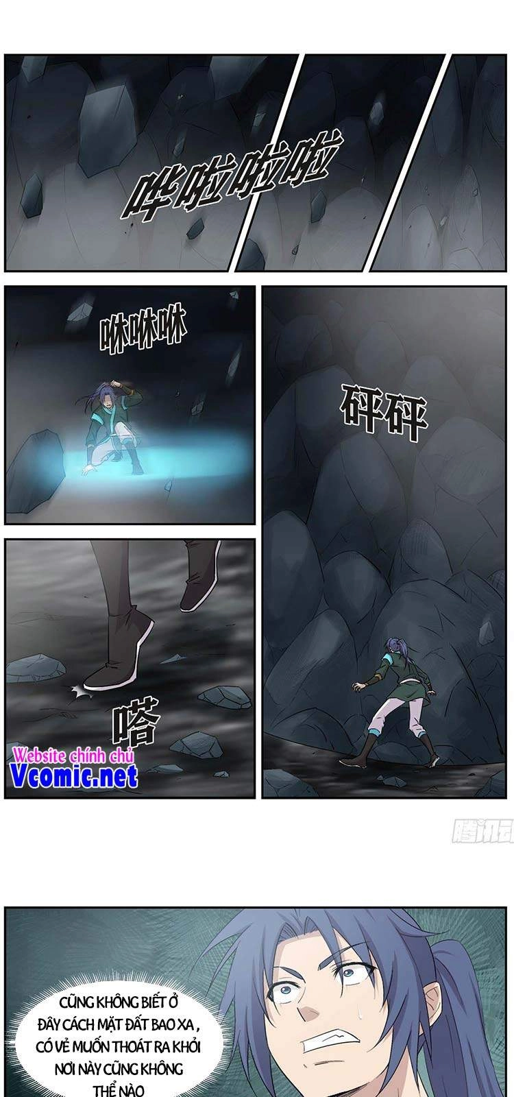 Kiếm Nghịch Thương Khung Chapter 381 - 1