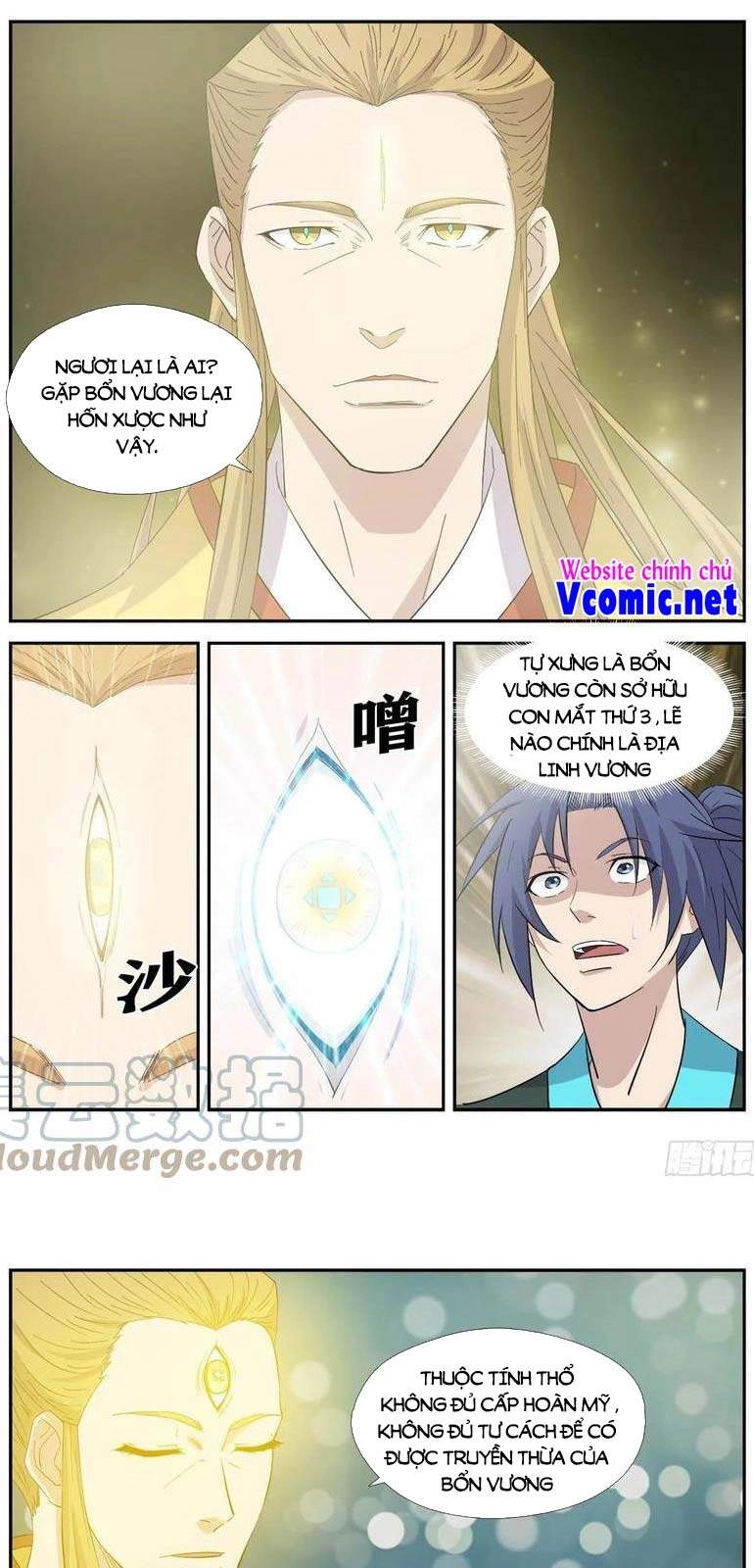 Kiếm Nghịch Thương Khung Chapter 382 - 9