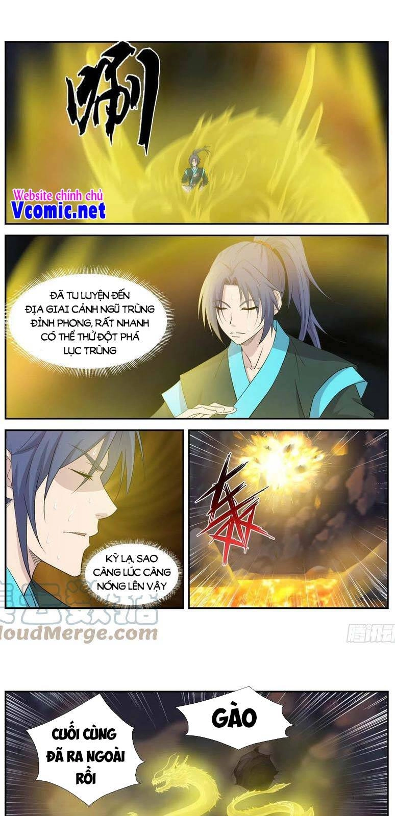 Kiếm Nghịch Thương Khung Chapter 386 - 1