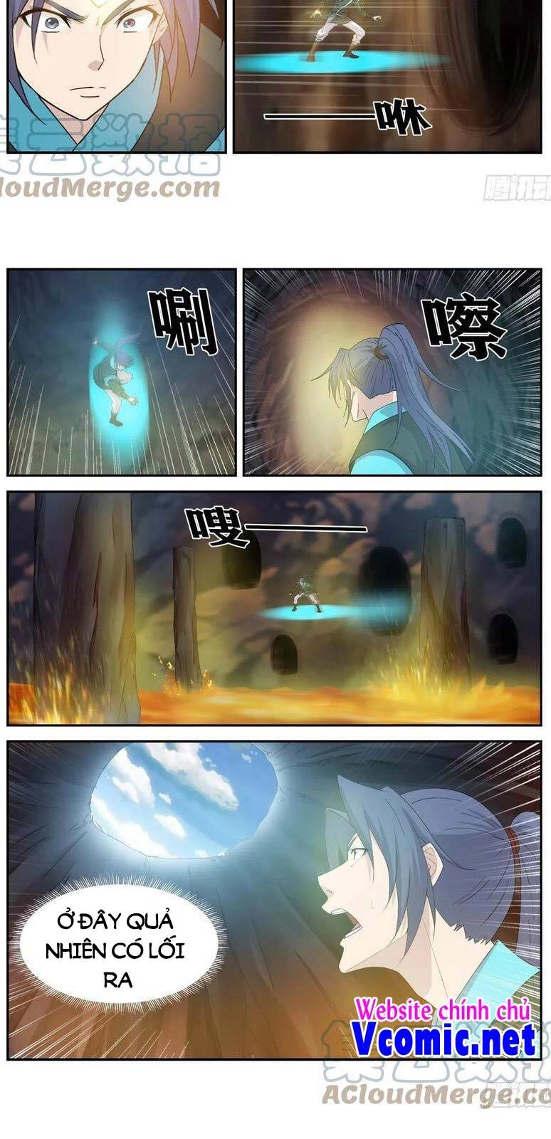 Kiếm Nghịch Thương Khung Chapter 386 - 4