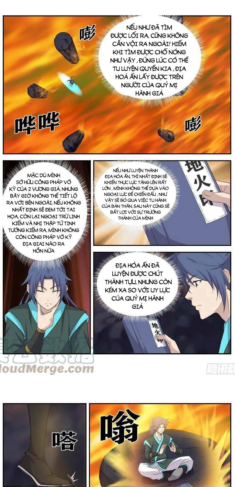 Kiếm Nghịch Thương Khung Chapter 386 - 5