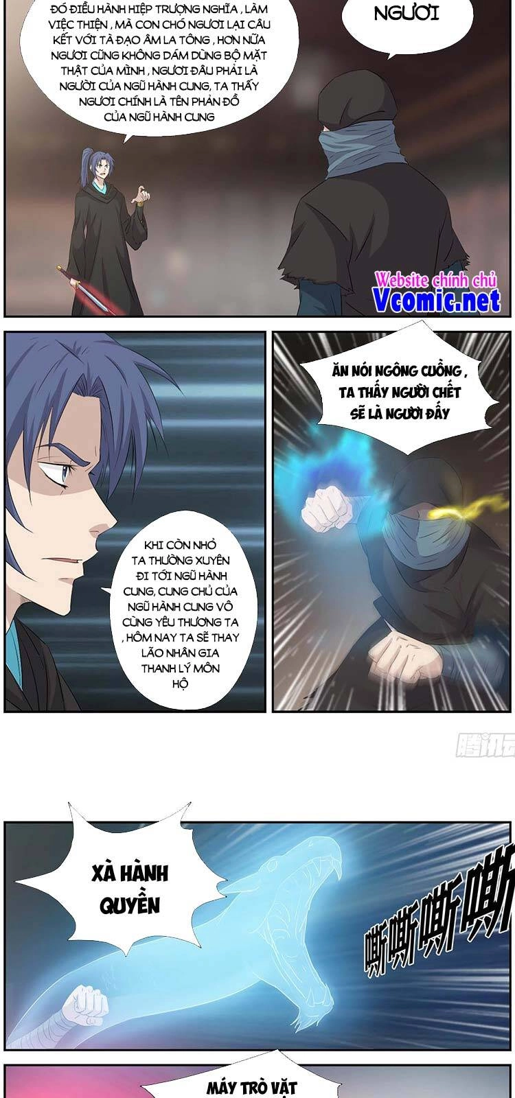Kiếm Nghịch Thương Khung Chapter 390 - 5