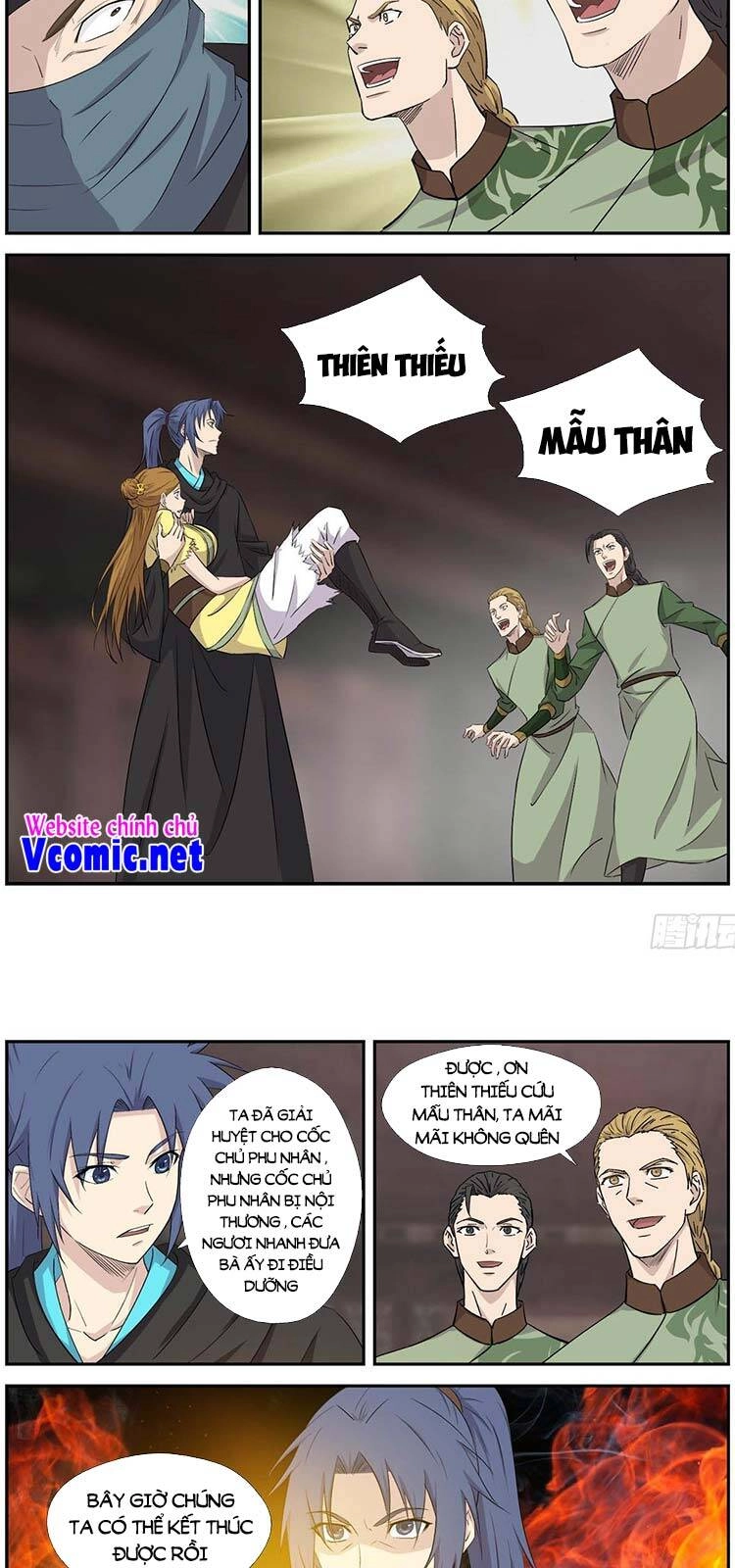 Kiếm Nghịch Thương Khung Chapter 390 - 9