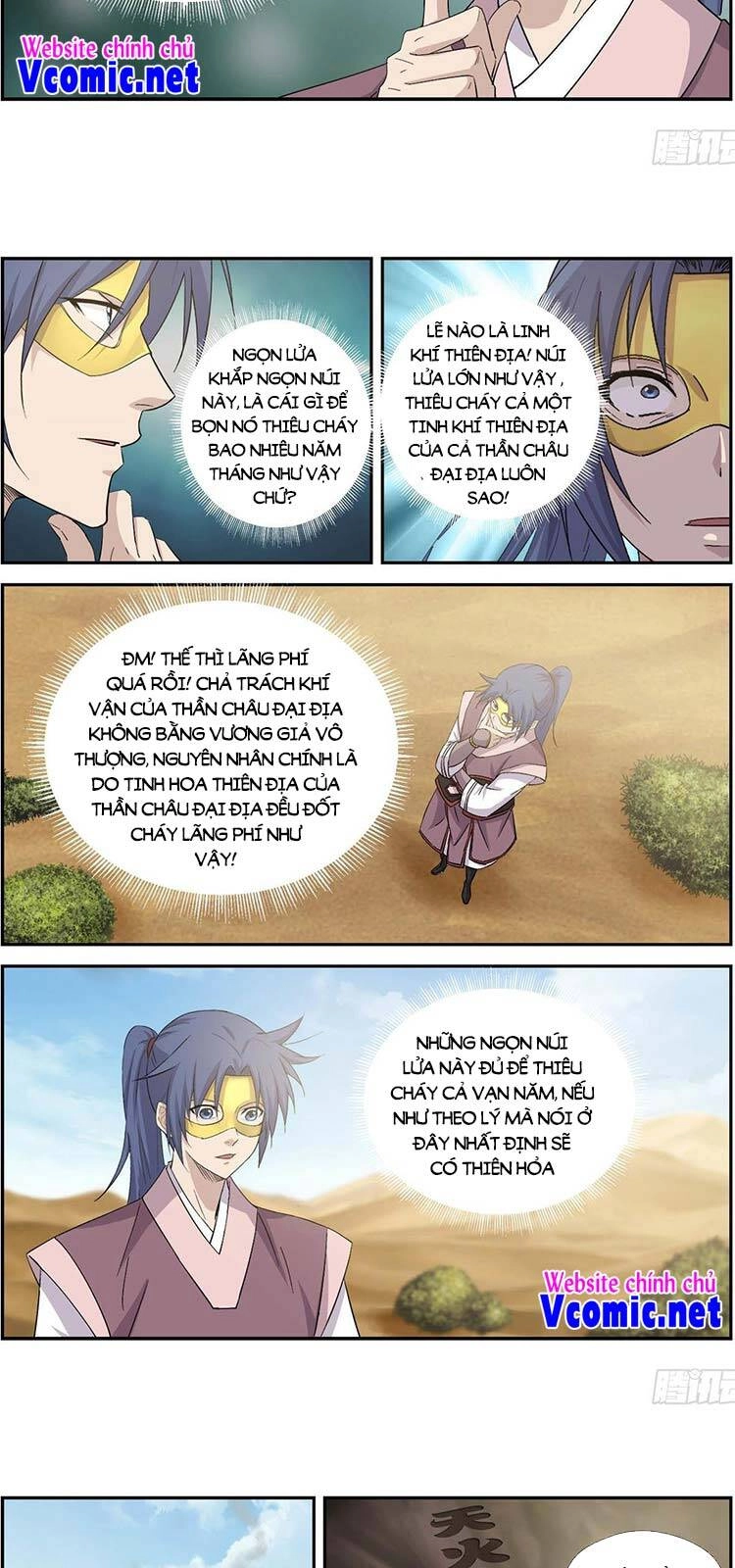 Kiếm Nghịch Thương Khung Chapter 393 - 8