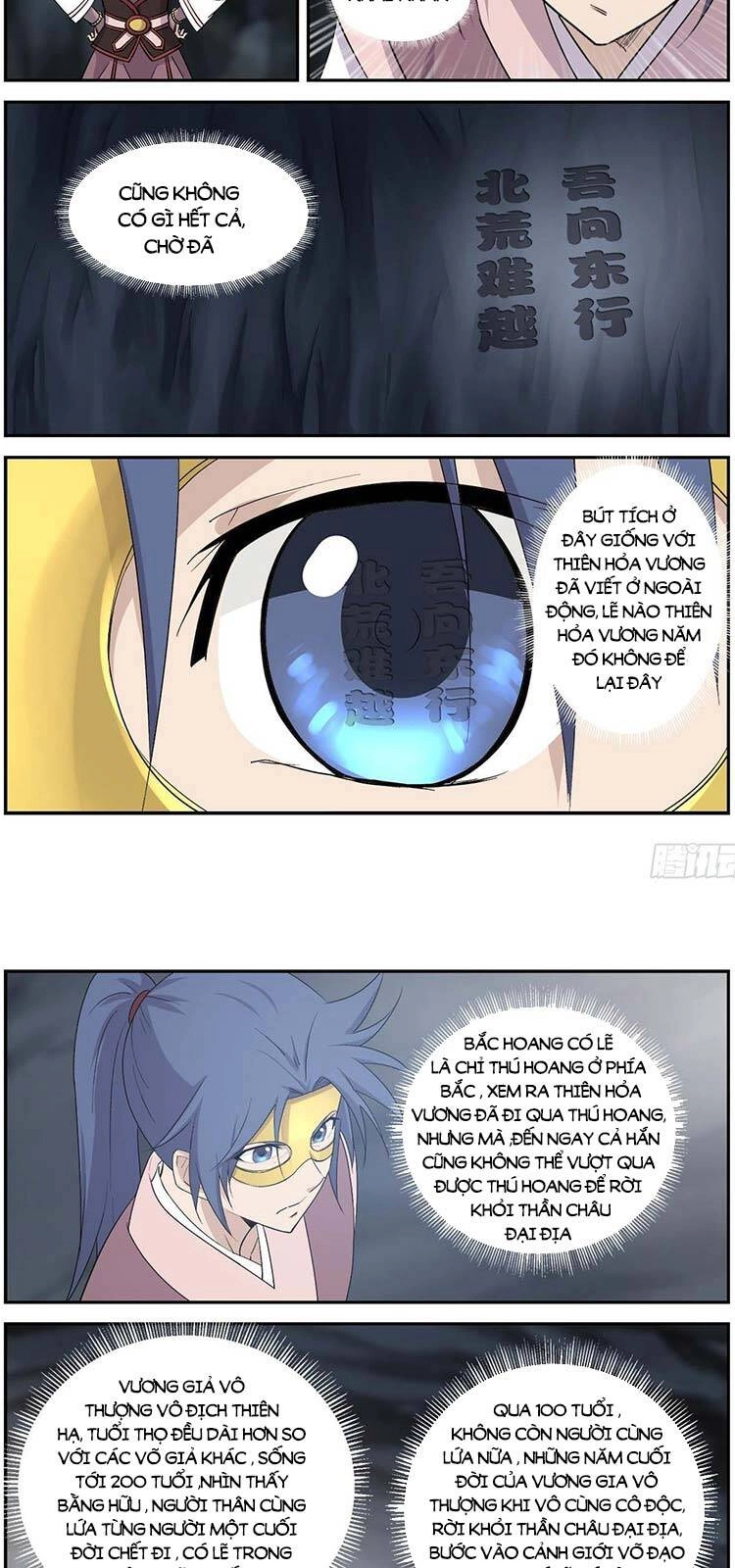 Kiếm Nghịch Thương Khung Chapter 394 - 2