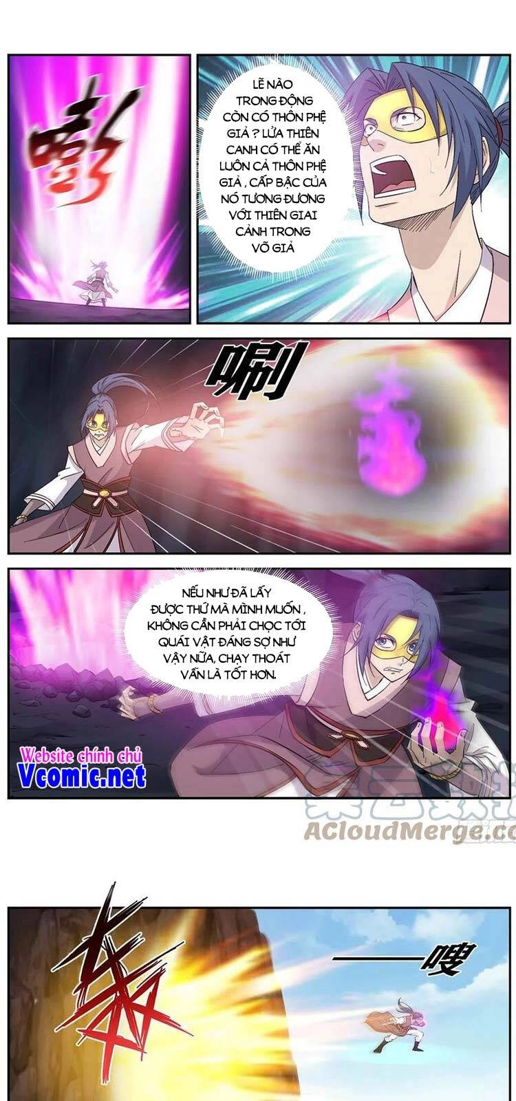 Kiếm Nghịch Thương Khung Chapter 395 - 1