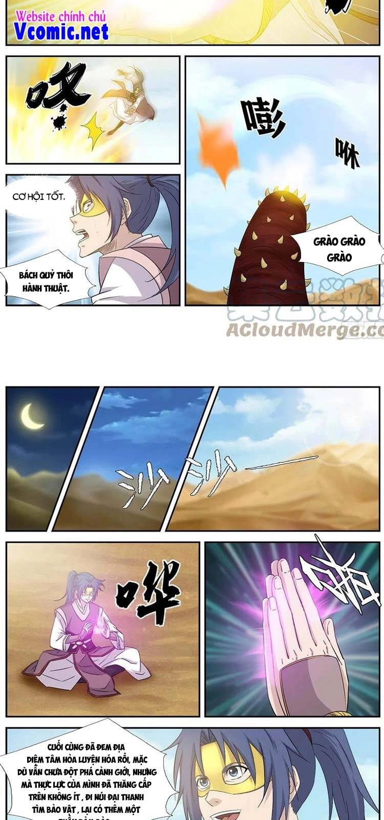 Kiếm Nghịch Thương Khung Chapter 395 - 6