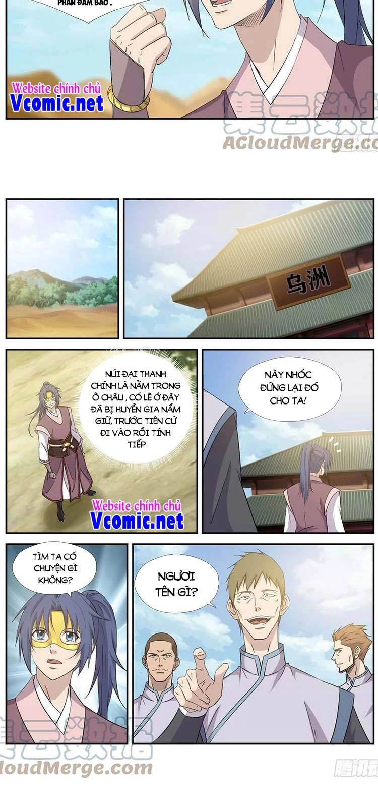 Kiếm Nghịch Thương Khung Chapter 395 - 7