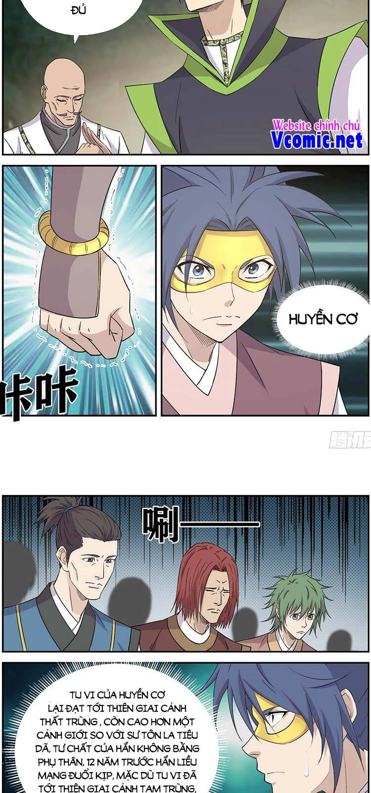 Kiếm Nghịch Thương Khung Chapter 396 - 2