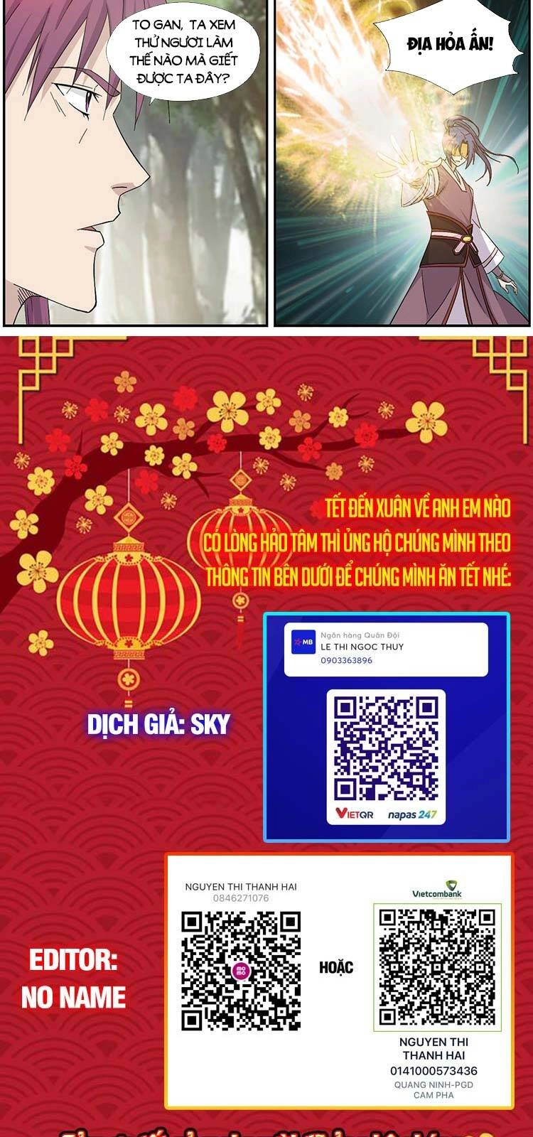 Kiếm Nghịch Thương Khung Chapter 396 - 11