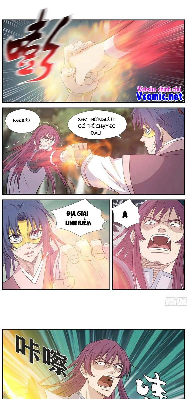 Kiếm Nghịch Thương Khung Chapter 398 - 1