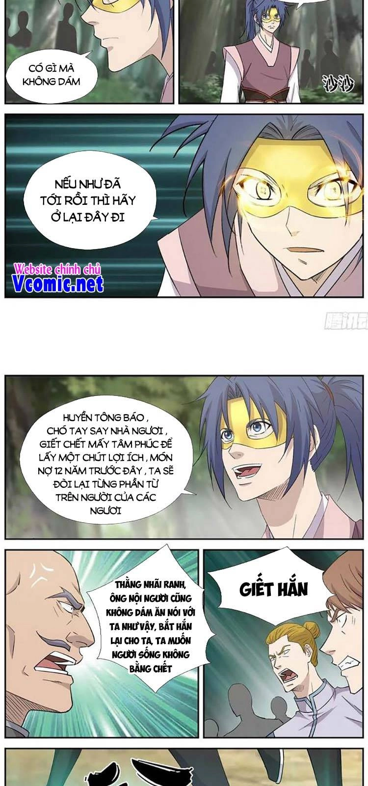 Kiếm Nghịch Thương Khung Chapter 398 - 6