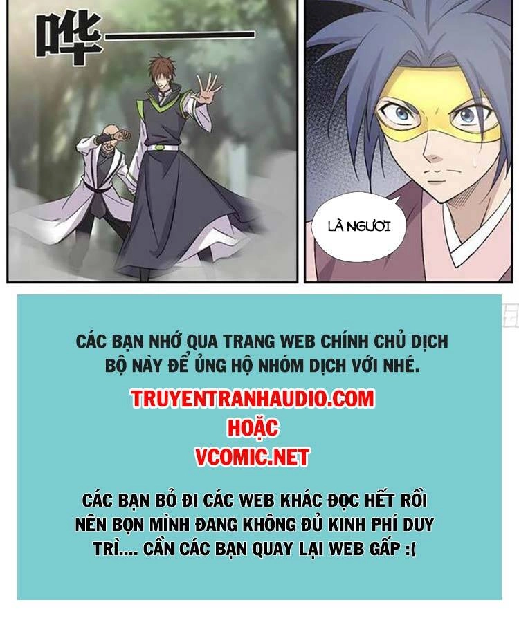 Kiếm Nghịch Thương Khung Chapter 398 - 10