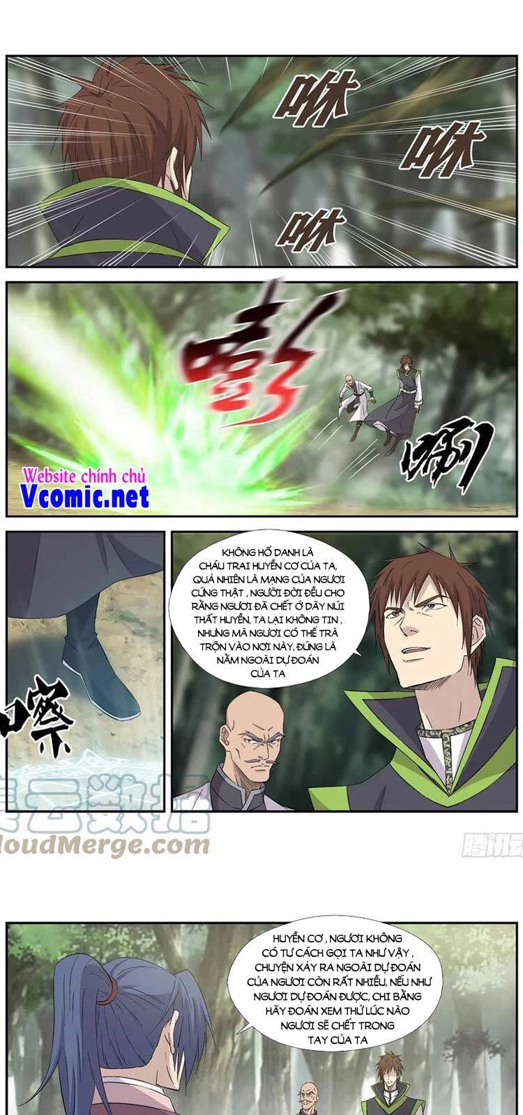 Kiếm Nghịch Thương Khung Chapter 399 - 1