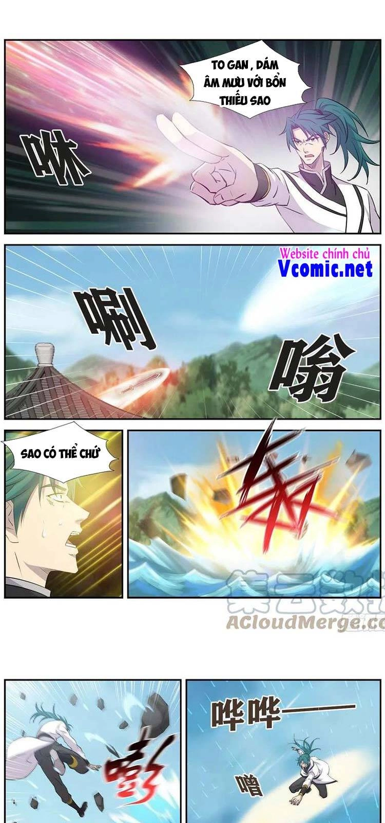 Kiếm Nghịch Thương Khung Chapter 399 - 8