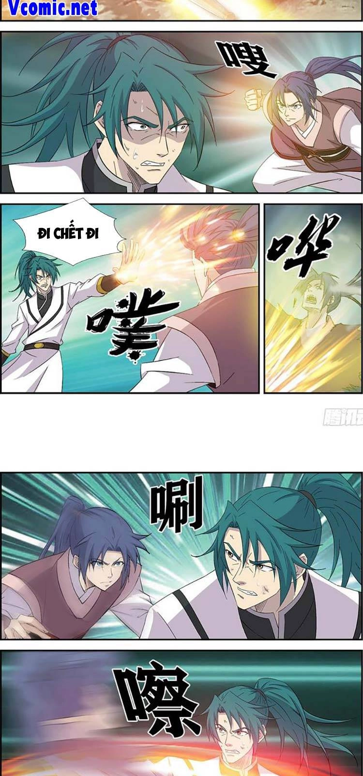 Kiếm Nghịch Thương Khung Chapter 400 - 7