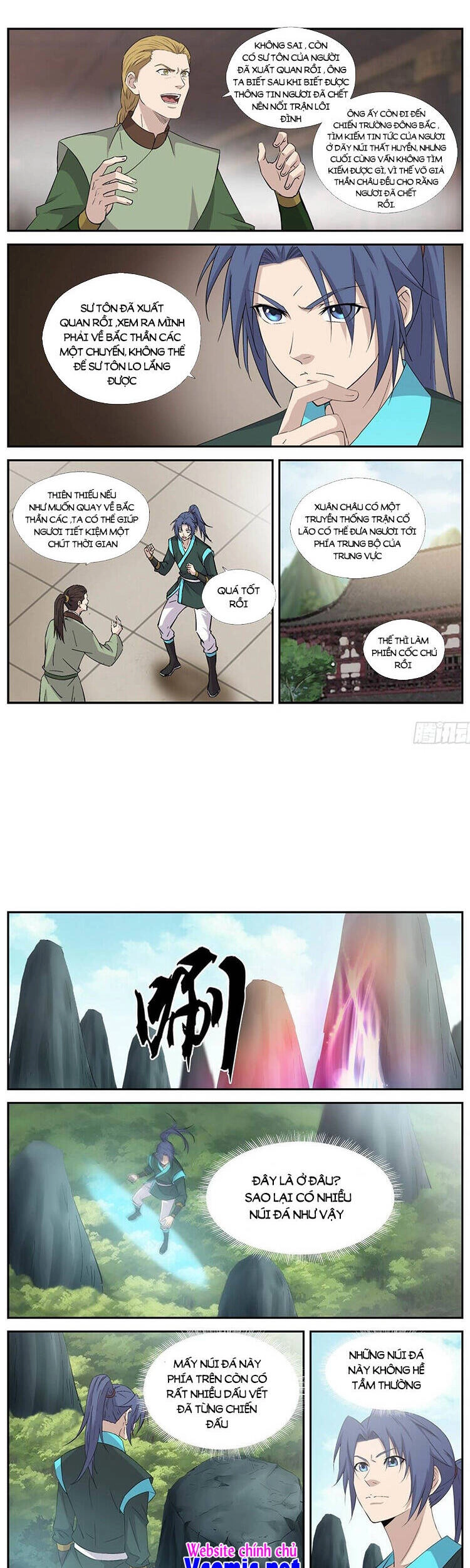 Kiếm Nghịch Thương Khung Chapter 402 - 2