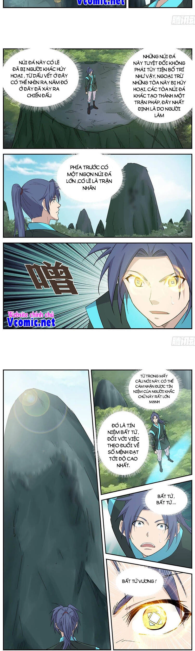 Kiếm Nghịch Thương Khung Chapter 402 - 3