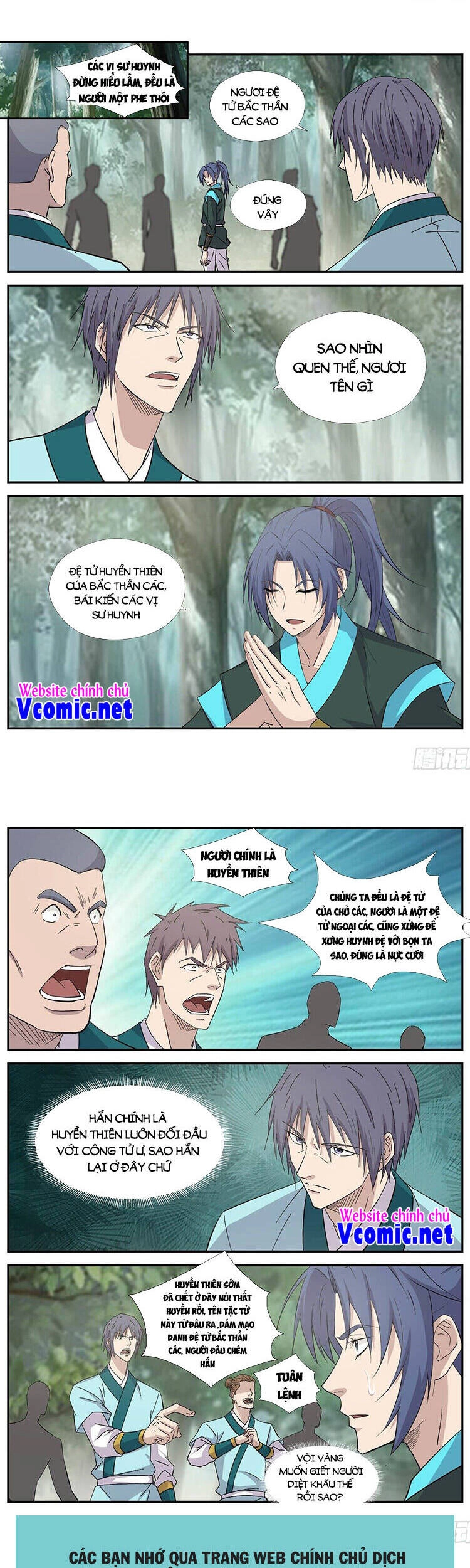 Kiếm Nghịch Thương Khung Chapter 402 - 6