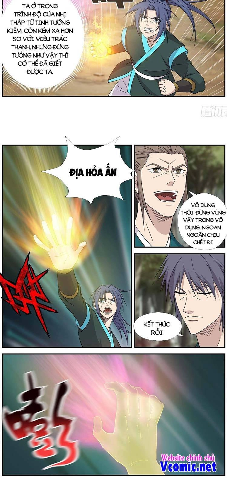 Kiếm Nghịch Thương Khung Chapter 403 - 7