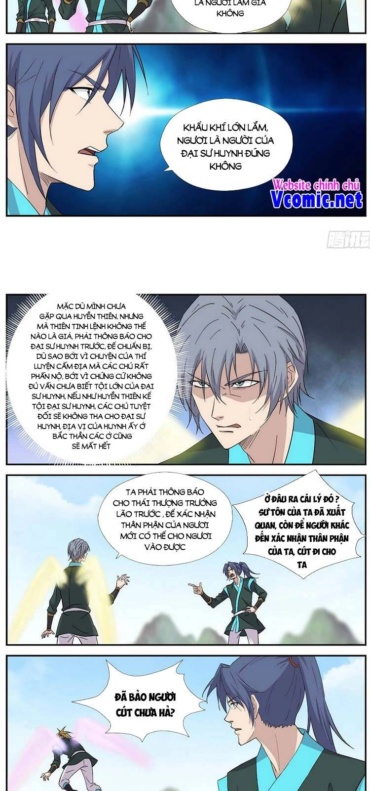 Kiếm Nghịch Thương Khung Chapter 405 - 3