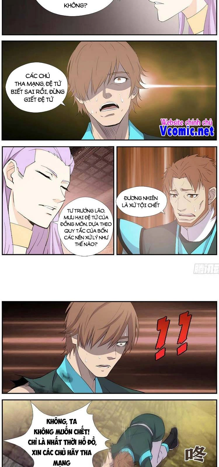 Kiếm Nghịch Thương Khung Chapter 406 - 5