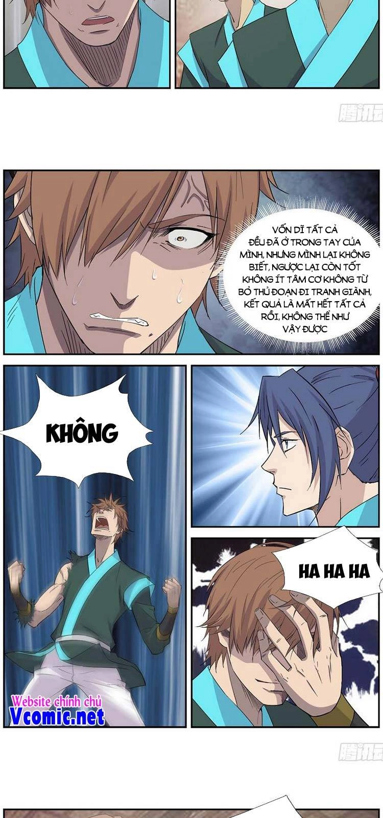 Kiếm Nghịch Thương Khung Chapter 406 - 7