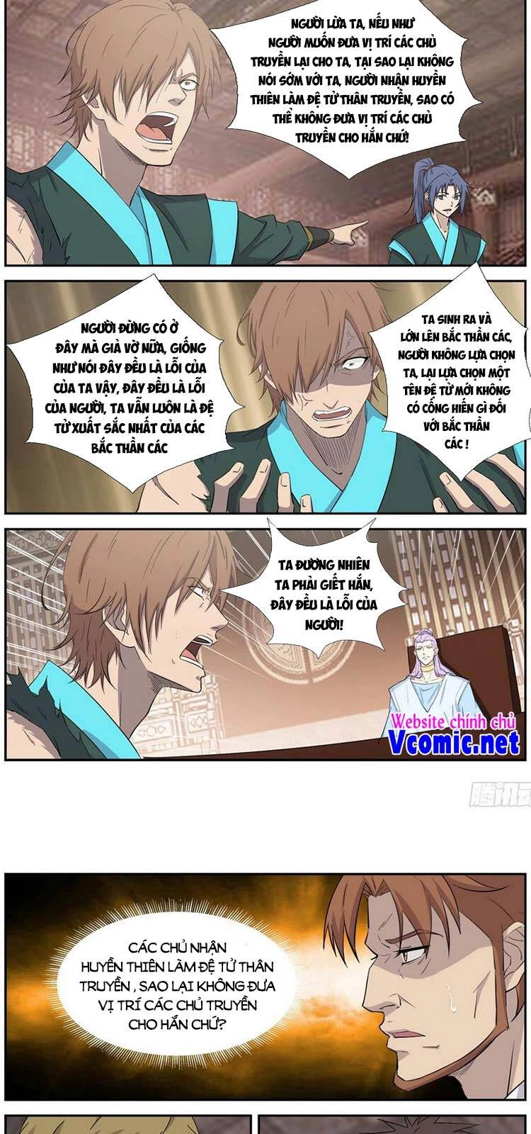 Kiếm Nghịch Thương Khung Chapter 406 - 8