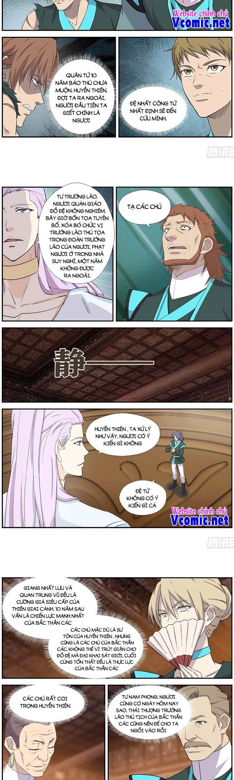 Kiếm Nghịch Thương Khung Chapter 407 - 7