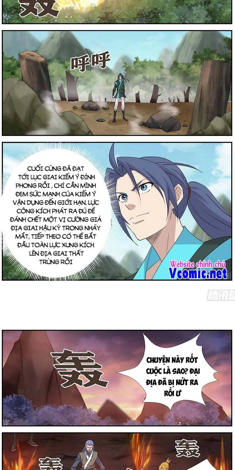 Kiếm Nghịch Thương Khung Chapter 409 - 4