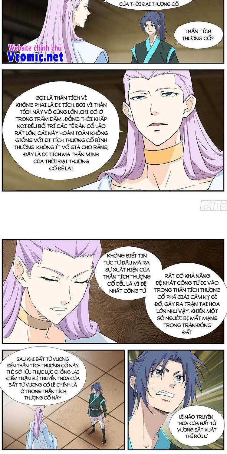 Kiếm Nghịch Thương Khung Chapter 409 - 6