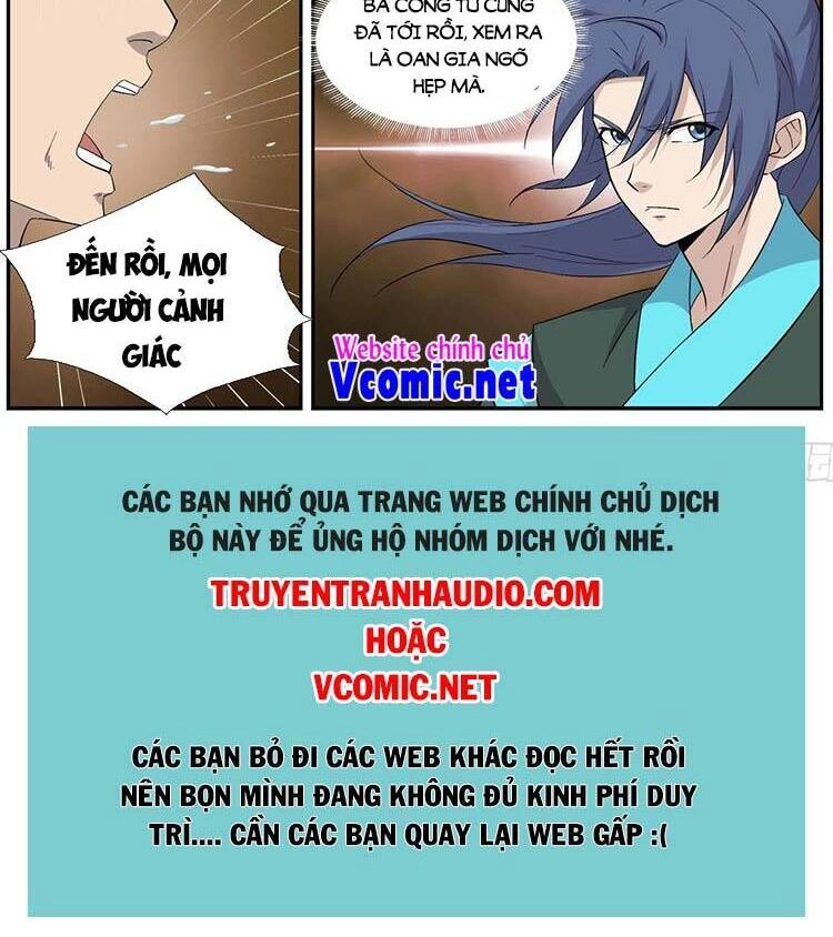 Kiếm Nghịch Thương Khung Chapter 409 - 8