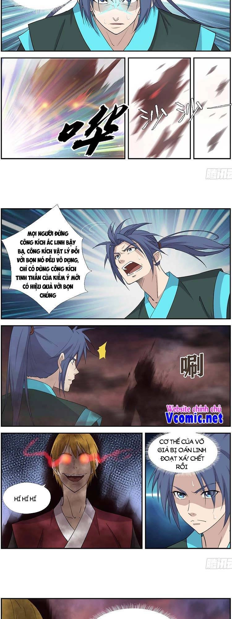 Kiếm Nghịch Thương Khung Chapter 410 - 7