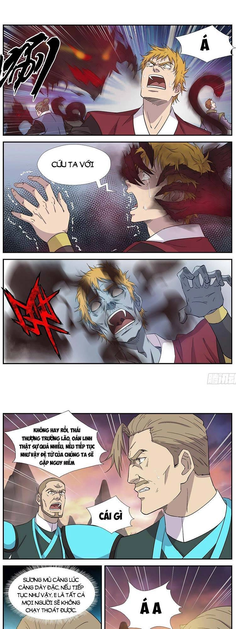 Kiếm Nghịch Thương Khung Chapter 411 - 1