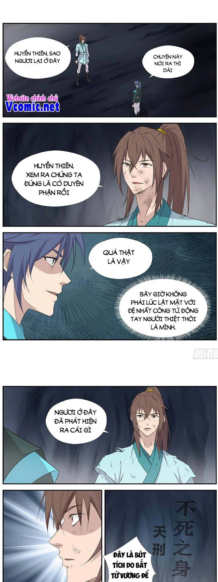 Kiếm Nghịch Thương Khung Chapter 414 - 1