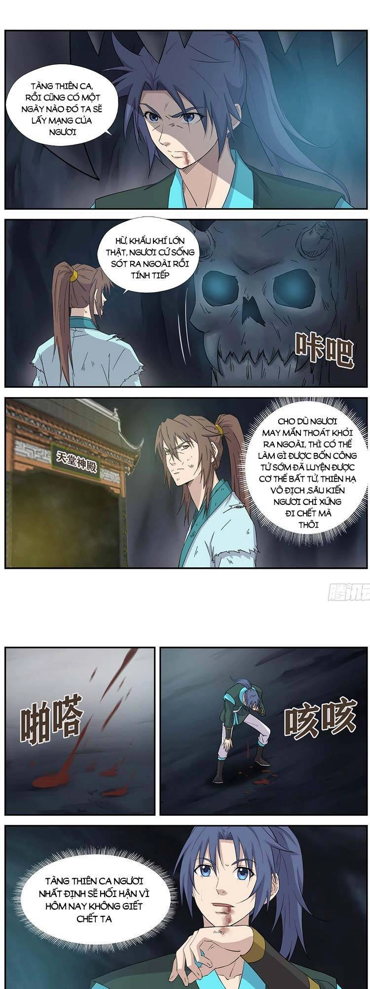 Kiếm Nghịch Thương Khung Chapter 414 - 6