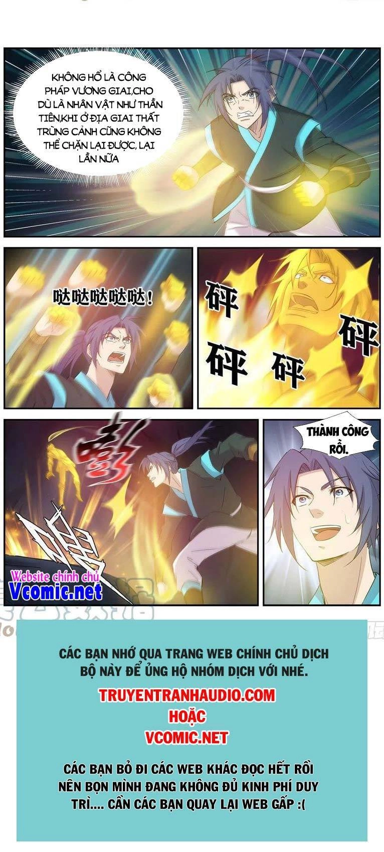 Kiếm Nghịch Thương Khung Chapter 416 - 8