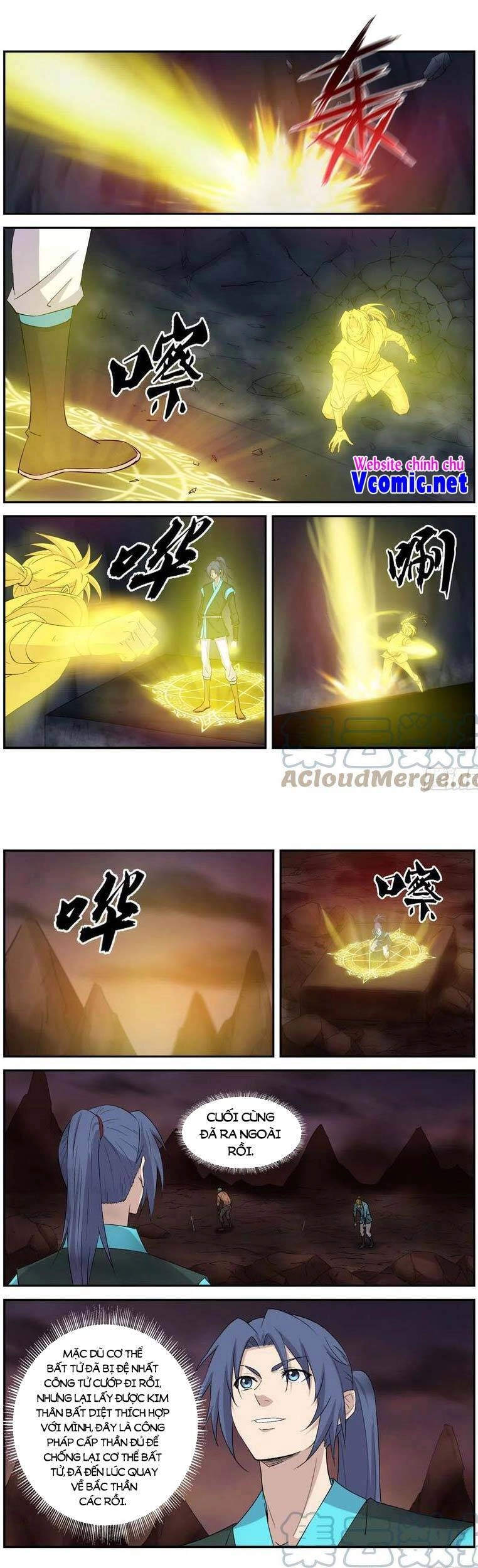 Kiếm Nghịch Thương Khung Chapter 417 - 1