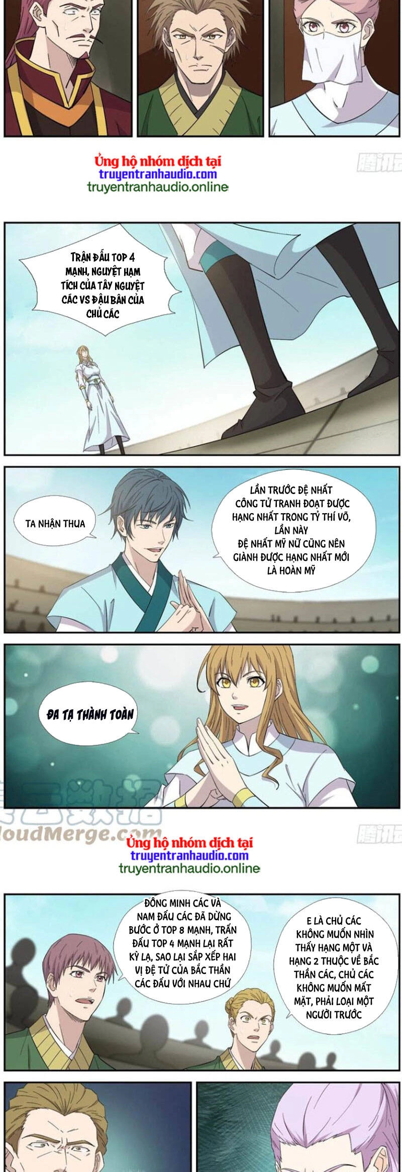 Kiếm Nghịch Thương Khung Chapter 421 - 2