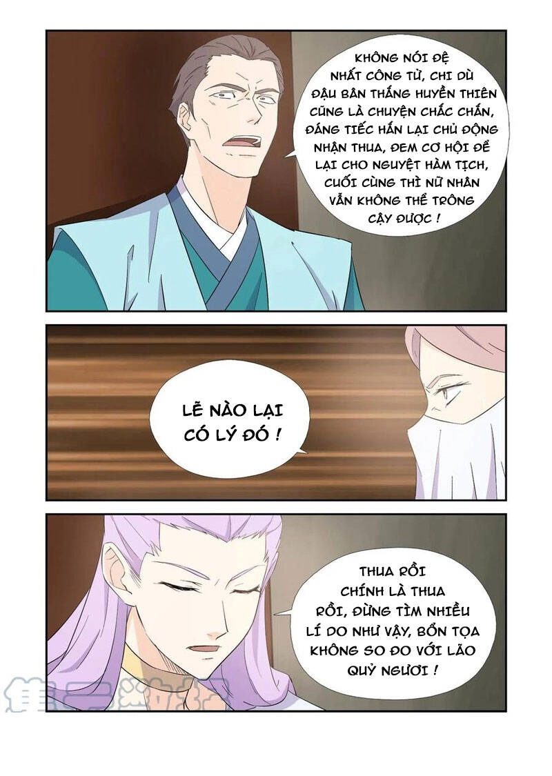 Kiếm Nghịch Thương Khung Chapter 423 - 11