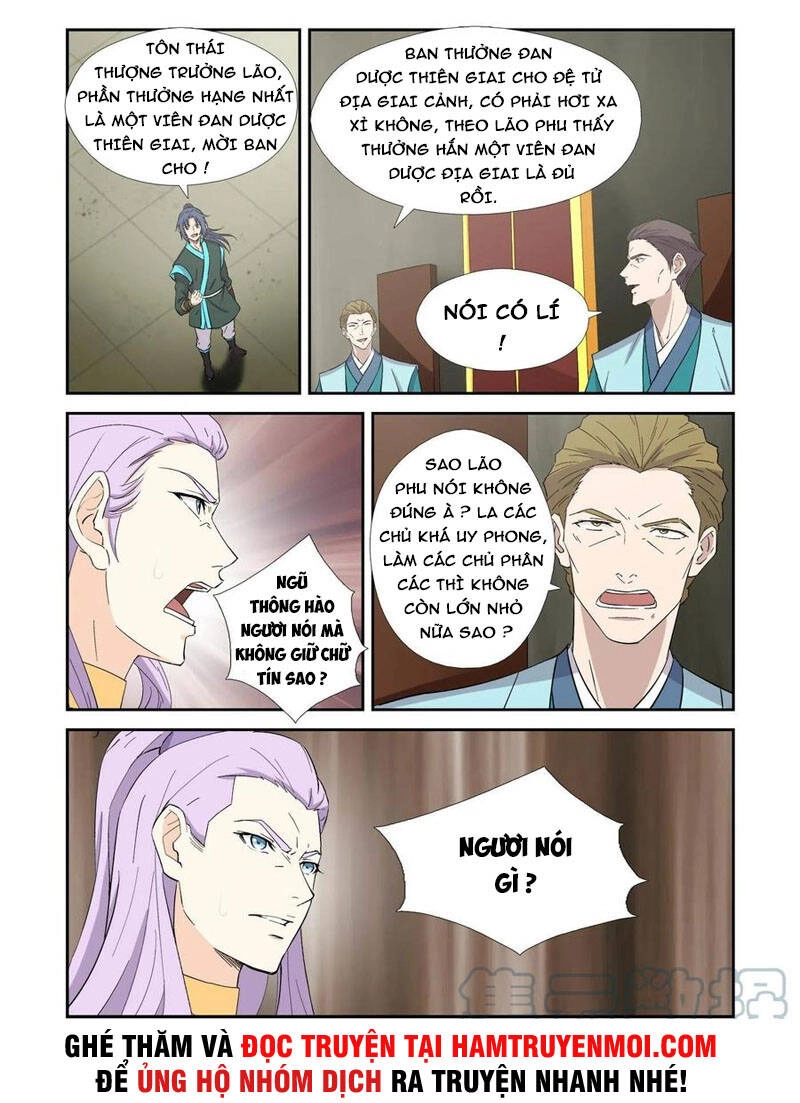 Kiếm Nghịch Thương Khung Chapter 423 - 12