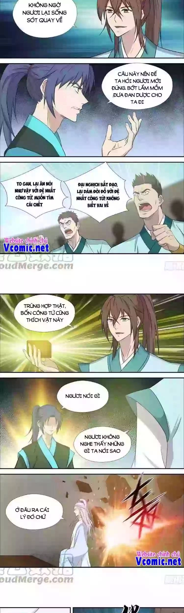 Kiếm Nghịch Thương Khung Chapter 424 - 3